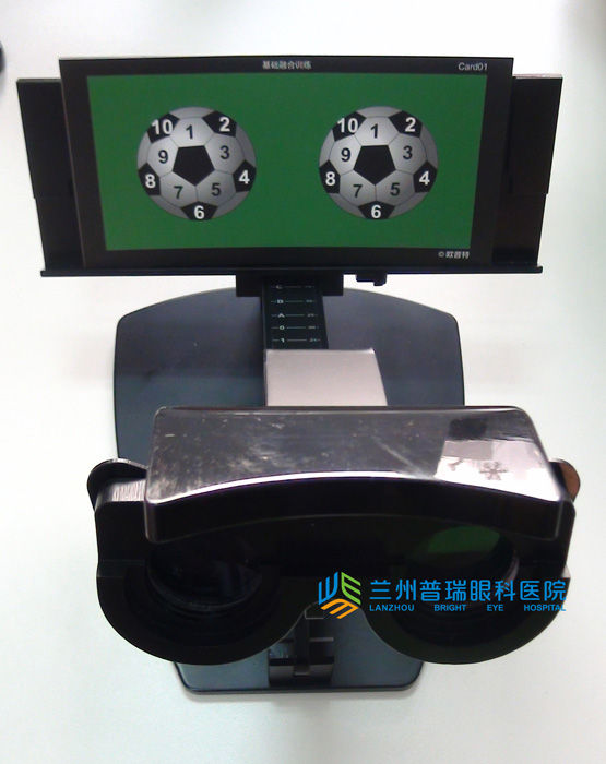 蘭州眼科專(zhuān)家:孩子有斜弱視早發(fā)現(xiàn)早視力