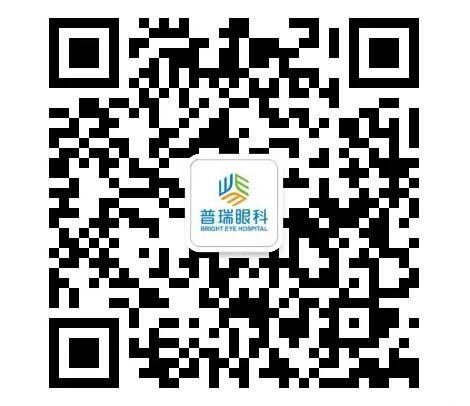 別家的孩子近視了不戴眼鏡還度數(shù)穩(wěn)定！為啥你孩子就不行