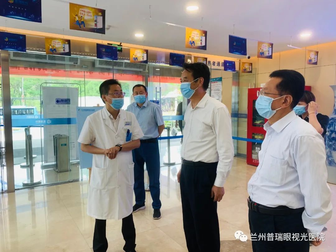 甘肅省及蘭州市科協(xié)對眼科專家人才工作站進(jìn)行聯(lián)合調(diào)研