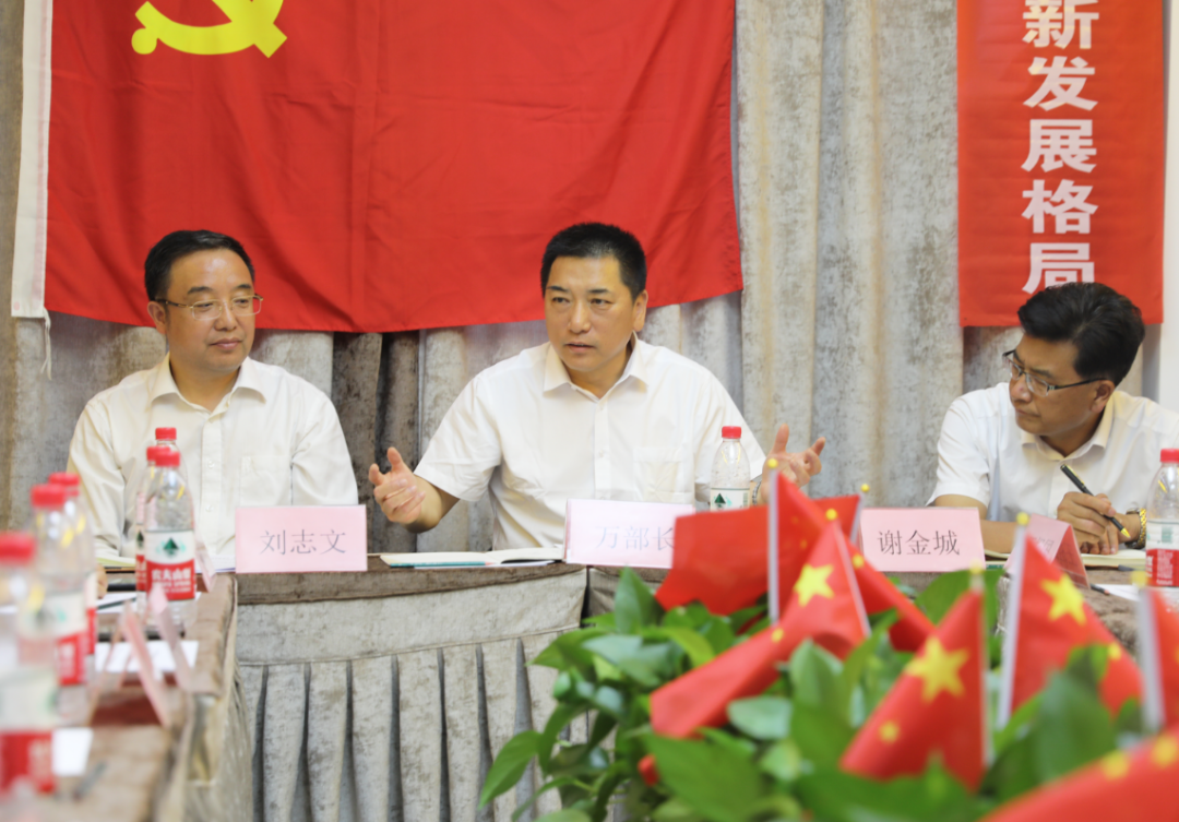 學(xué)習(xí)習(xí)近平總書記在慶祝共產(chǎn)黨成立100周年大會上的講話