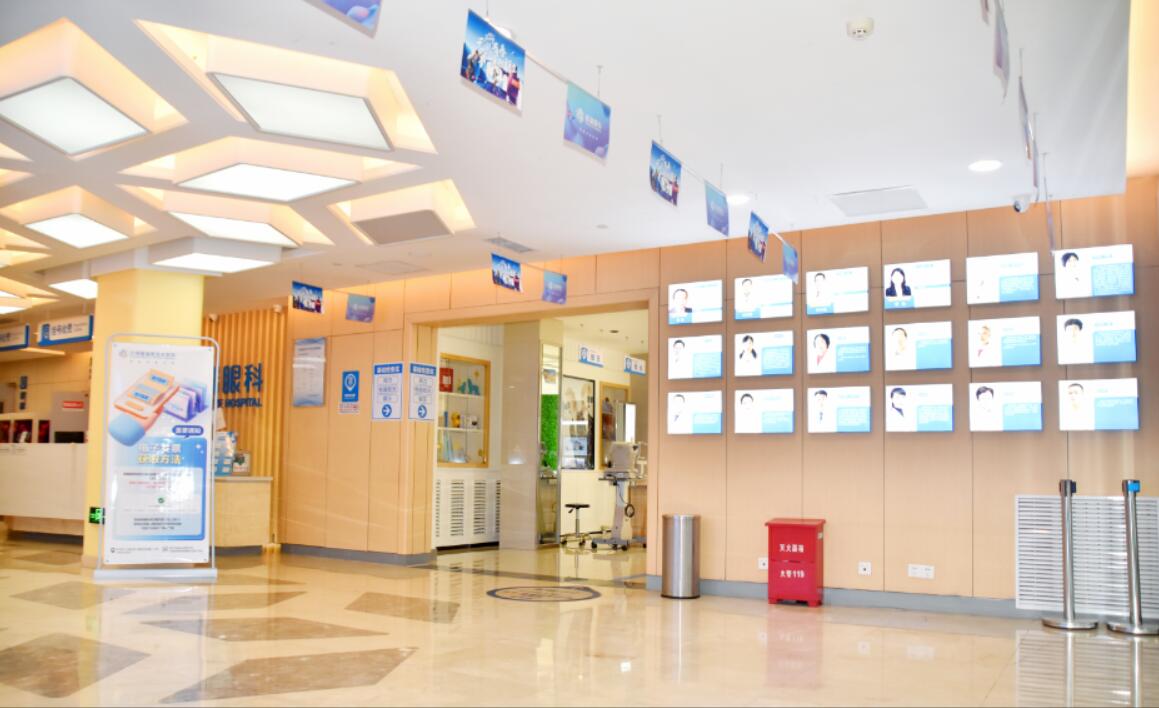 好的正規(guī)眼科醫(yī)院都在哪？