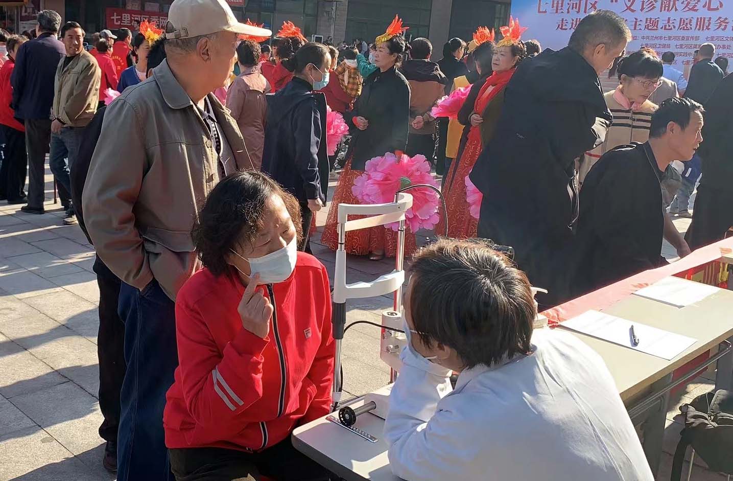 攜手為重陽，“義診獻(xiàn)愛心，義演暖人心”普瑞走進(jìn)敬老院