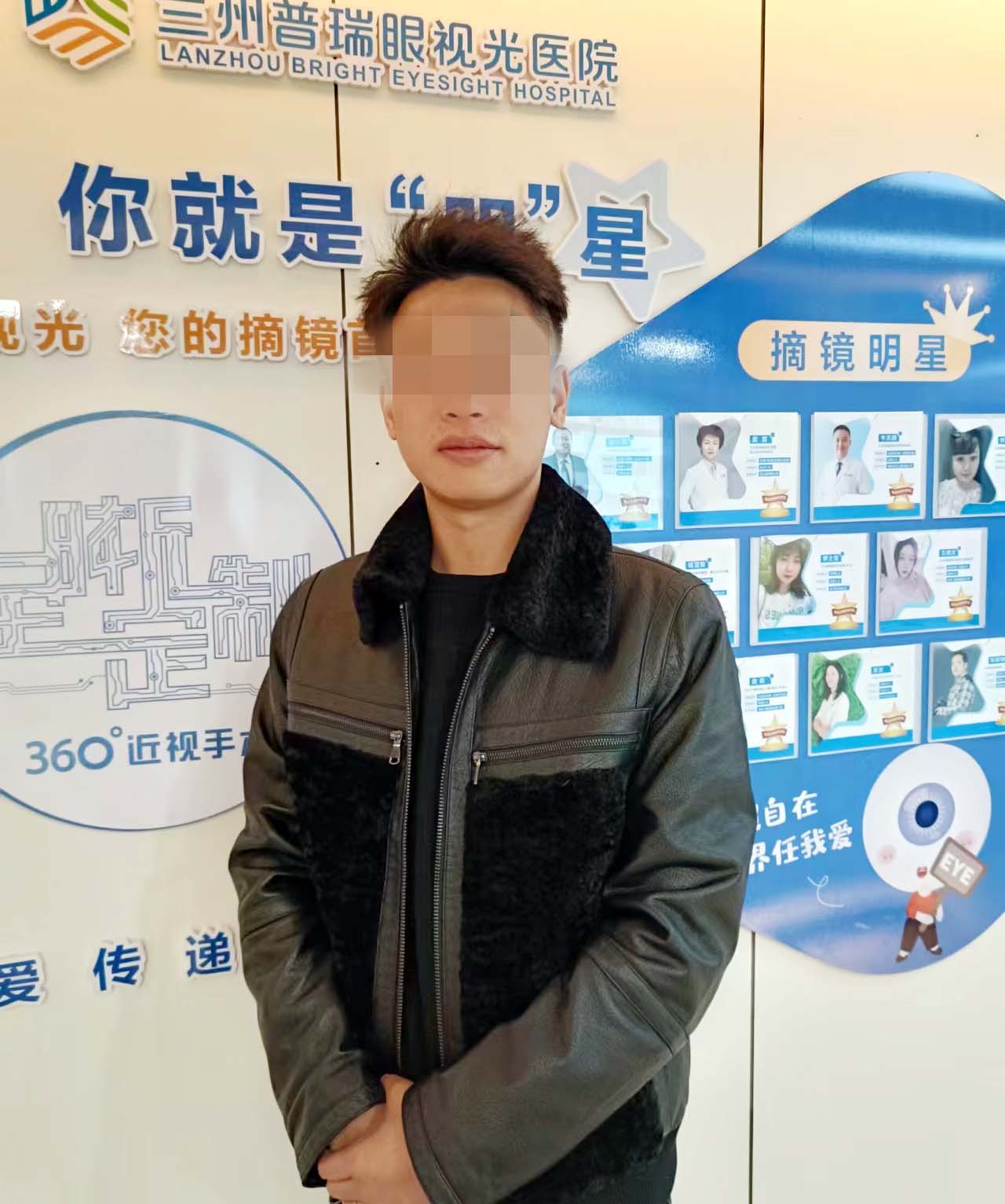 300度近視拖到900度近視，近視手術(shù)是什么感受？