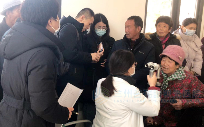 蘭州普瑞眼視光醫(yī)院“迎新春，送溫暖”慰問貧困群眾公益
