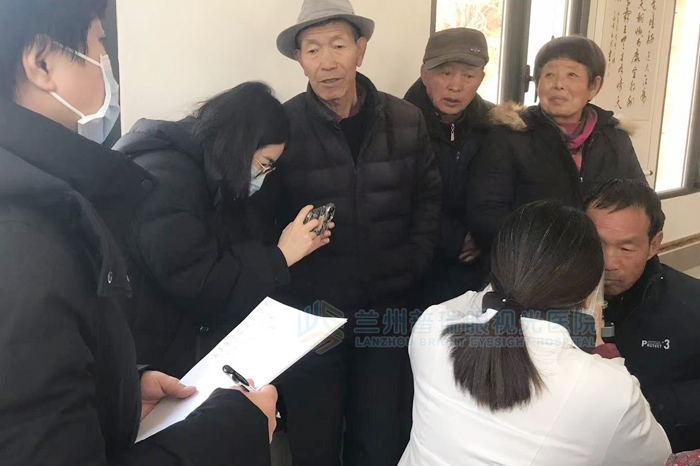 蘭州普瑞眼視光醫(yī)院“迎新春，送溫暖”慰問貧困群眾公益