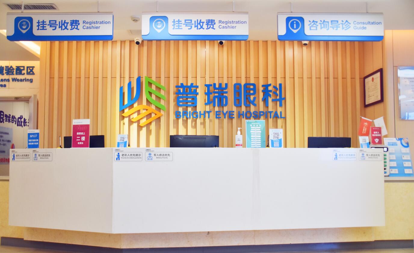 喜訊！2023年度全市社會(huì)辦醫(yī)院考核結(jié)果,我院位居首位