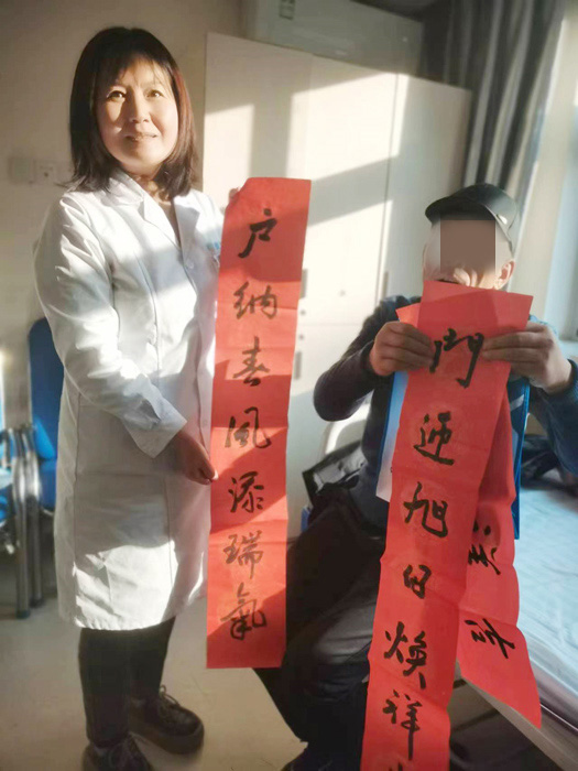 “淡淡墨香飄，濃濃新春情”蘭州普瑞眼視光醫(yī)院給患者送